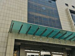 门面-亢龙太子酒轩(东湖店)