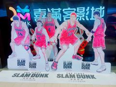 -喜满客影城(汉神广场店)