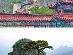-圣莲山风景区