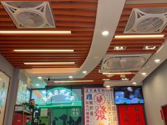 -绿柠食堂(北外滩店)