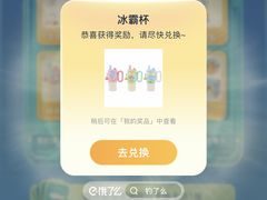 -花味·自助烤肉(南方时代店)