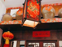 门面-海坛特色小吃·只做平潭特色菜(平潭店)