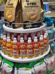 点击看大图 -孩子王(泊富ICITY店)