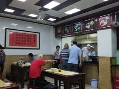 -万福兴(东中市店)