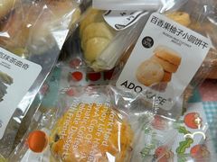 -ADO KAFE(大学城店)