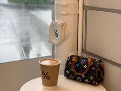 -% Arabica阿拉比卡咖啡(深圳湾万象城店)
