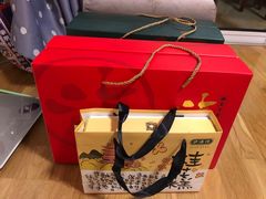 -泸溪河桃酥(秦淮新街口店)
