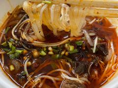 -甘记牛杂水粉
