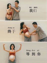 点击看大图 -专注孕妇照亲子照·纪田摄影