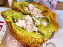 牛油果熏鸡肉包-LELECHA乐乐茶(新街口大洋店)
