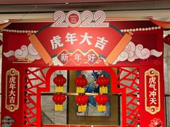 -济南蓝海御华大饭店·蓝钻国际美食自助百汇(山东书城店)