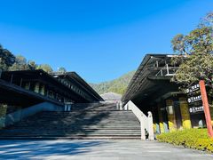 -腾冲云峰山