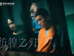 -英皇电影城(英皇集团中心IMAX店)