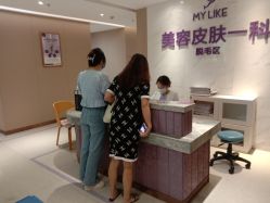 -厦门美莱整形美容医院