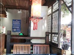 -香满楼(临安路店)