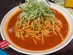 -清真·老兰家(兴善寺西街总店)