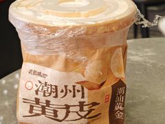 -英歌魂(龙洞店)