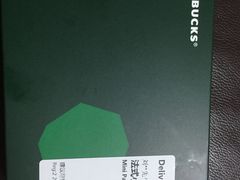 -星巴克臻选(苏州汇豪店)