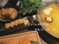 -湊湊火锅·茶憩(杭州湖滨银泰in77店)