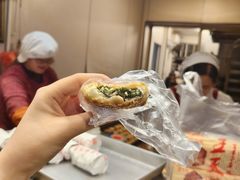 -王天顺海苔饼