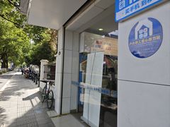 -中国移动(南桥营业厅)