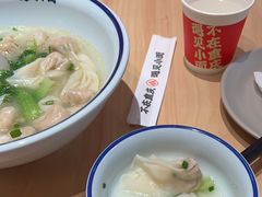 -遇见小面(东方宝泰店)