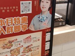 -肯德基(新凌云店)