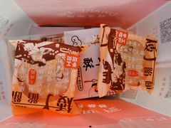 -矮子馅饼(大成路店)