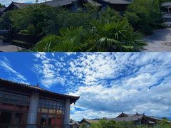 -时光吧·大堂吧·丽江和府洲际度假酒店