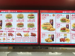 -塔斯汀中国汉堡(青浦宝龙广场店)