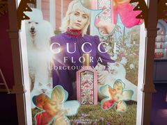 -GUCCI(南京德基店)