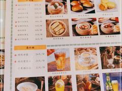 -澳门陈光记烧味饭店(郎家园店)
