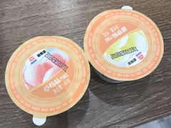 -新辣道鱼火锅(世纪金源购物中心店)