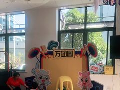 -龙格亲子游泳·水育早教运动中心(上虞钱江中心)
