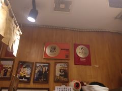 -老龙亭拉面店