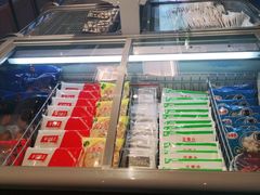 -老墙根涮肉·铜锅·烧烤(欢乐谷·王四营店)
