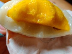 芒果糯米糍-聪记香港糯米糍(天虹店)