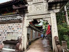 -丰都鬼城名山景区