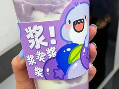 -KOI Thé(力宝广场店)