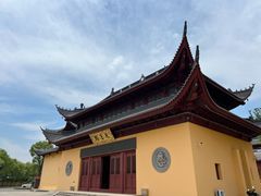 -吴兴寺