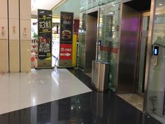 -鸿通城购物中心