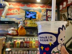 -左舞和风屋便当(金地店)