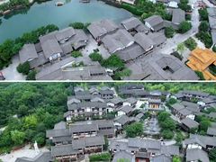-茅山东方盐湖城景区