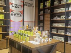 -上海三联书店READWAY(华中首店)