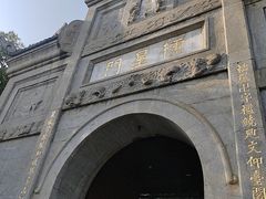 -南岳衡山风景名胜区-南岳大庙