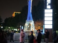 -金轮星光名座生活广场