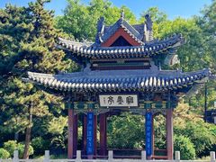 -晋祠公园