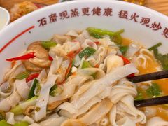 -小南小粉手工粉(迎薰路店)