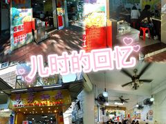 -芬芳甜品(同福路店)