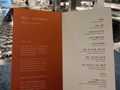 -深圳文华东方酒店·OPUS 388·精致法餐